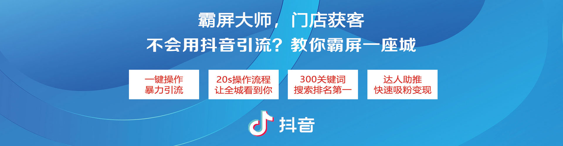 乌来百度推广开户